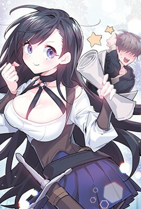都市迷雾